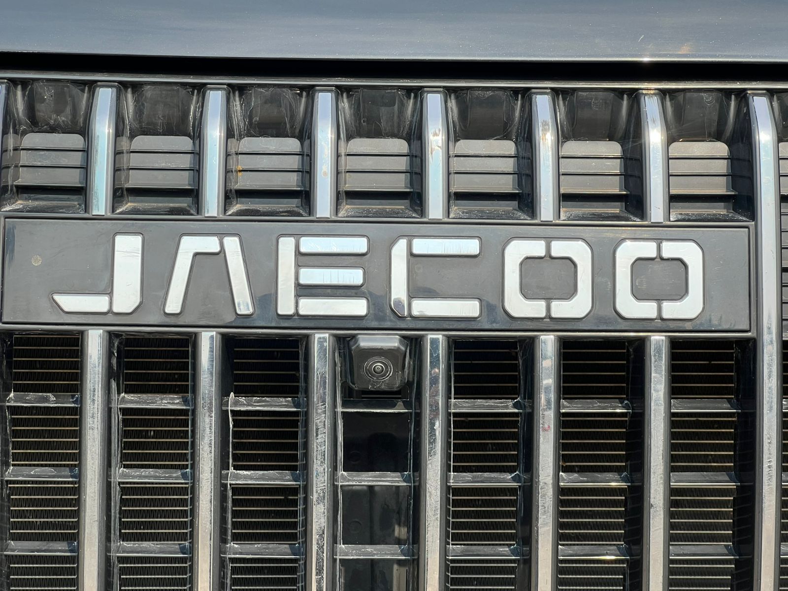 Jaecoo J7 1.6T Glacier