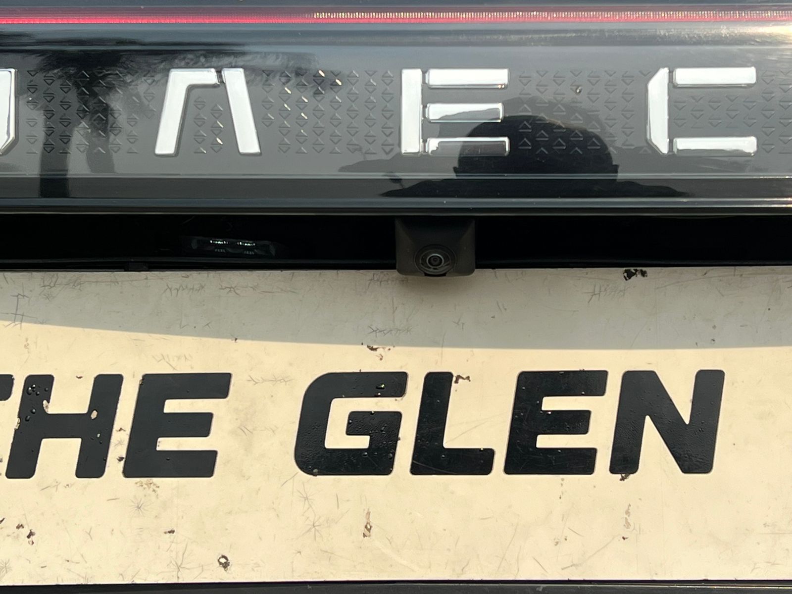 Jaecoo J7 1.6T Glacier