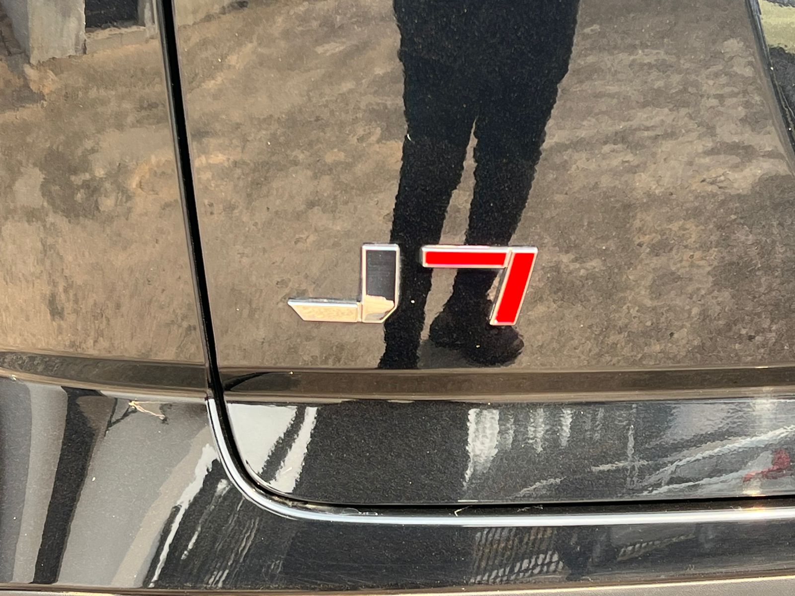 Jaecoo J7 1.6T Glacier