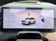 Jaecoo J7 1.6T Glacier