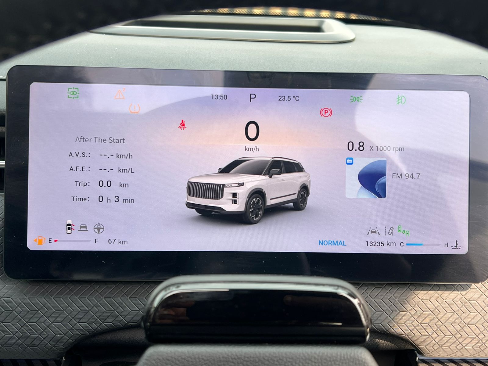 Jaecoo J7 1.6T Glacier